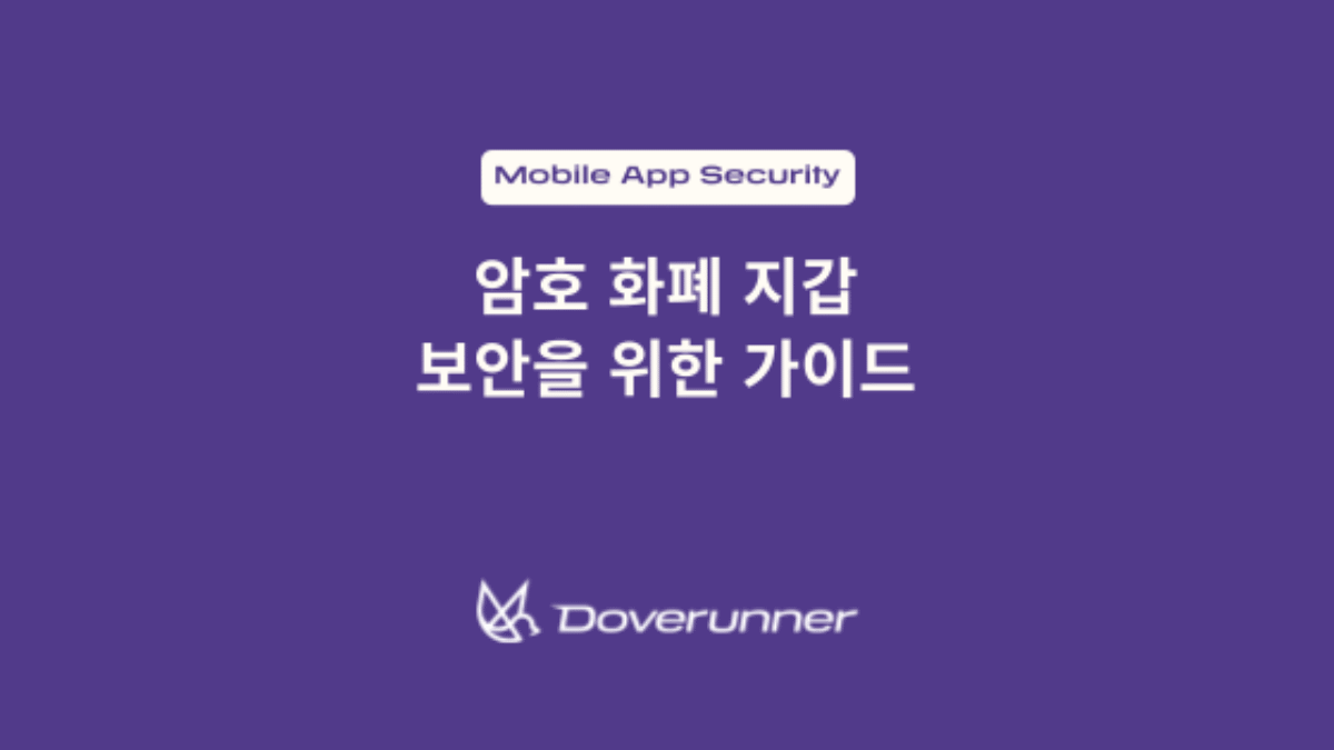 Aes 비트코인 (95) 사진