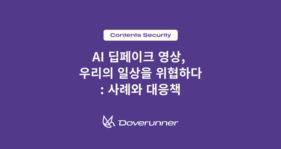 ai_deepfake